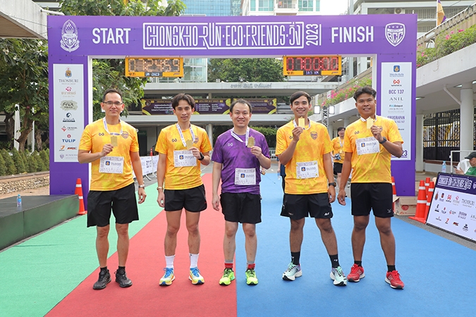วิริยะประกันภัย ร่วมสนับสนุนกิจกรรม “CHONGKHO RUN 2023 ECO-FRIENDS-วิ่ง ครั้งที่ 4”