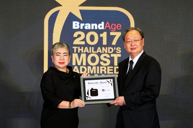 วิริยะประกันภัย รับรางวัล “Thailand's Most Admire Brand” ผู้นำกลุ่มประกันภัย ครองใจผู้บริโภค ต่อเนื่อง 14 ปีซ้อน