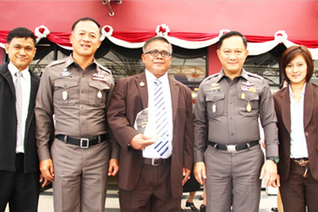 วิริยะประกันภัยสนับสนุนการจัดงานสุดยอดเกียรติยศตำรวจไทย